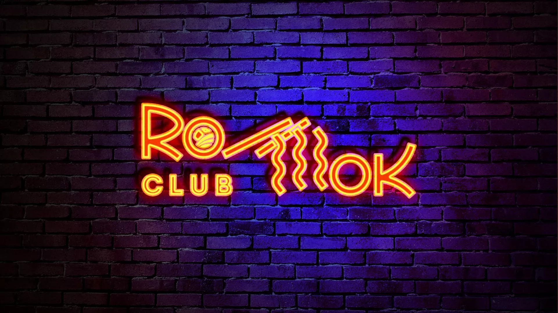 Разработка интерьерной вывески суши-бара «Roll Wok Club» в Балахне